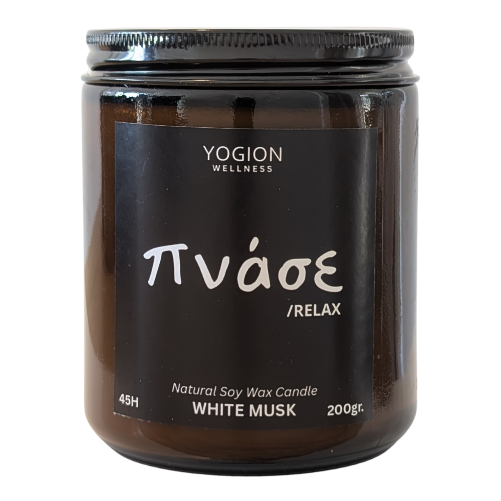 pnase mindful candle from yogion wellness, cyprus