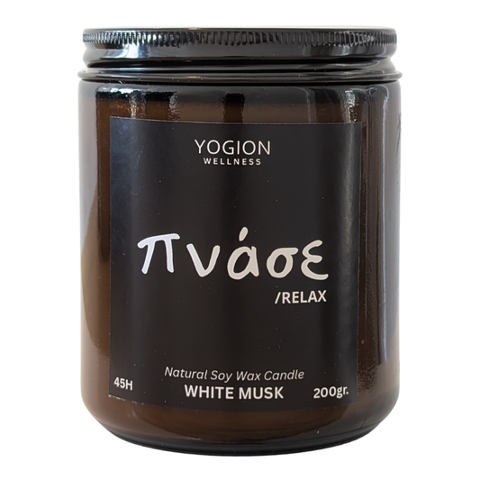 pnase mindful candle from yogion wellness, cyprus