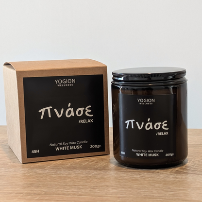 pnase mindful candle from yogion wellness with box
