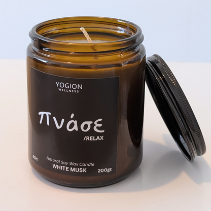pnase mindful candle from yogion wellness, cyprus, wellness
